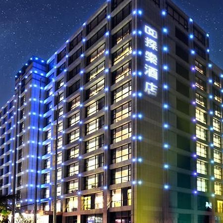 Xiamen Discovery Hotel Exterior foto