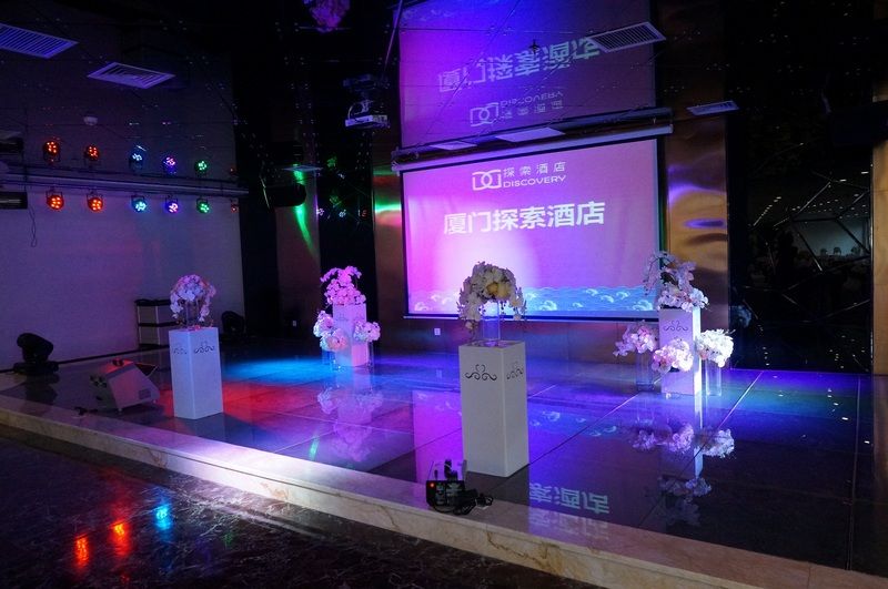 Xiamen Discovery Hotel Exterior foto